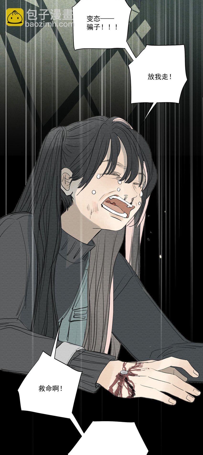 057 俄罗斯轮盘赌-第60话