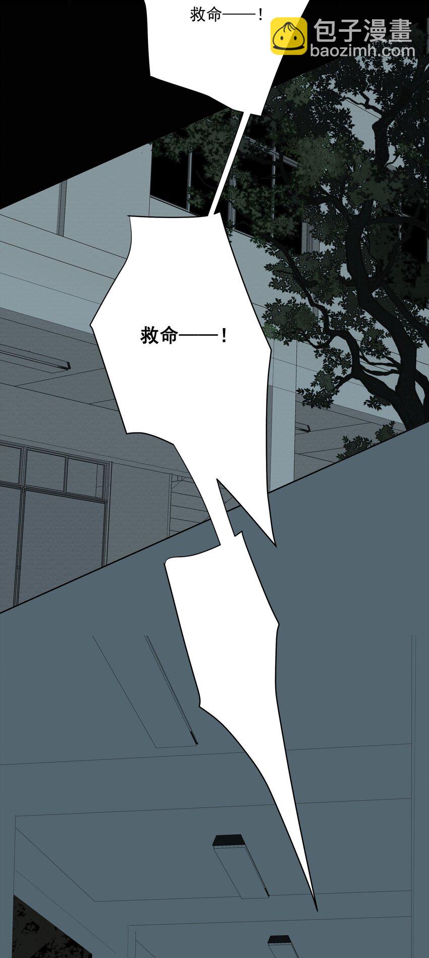 057 俄罗斯轮盘赌-第60话