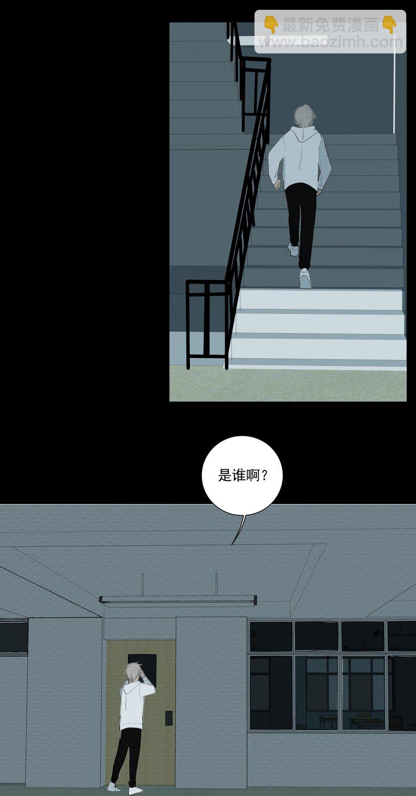 057 俄罗斯轮盘赌-第60话