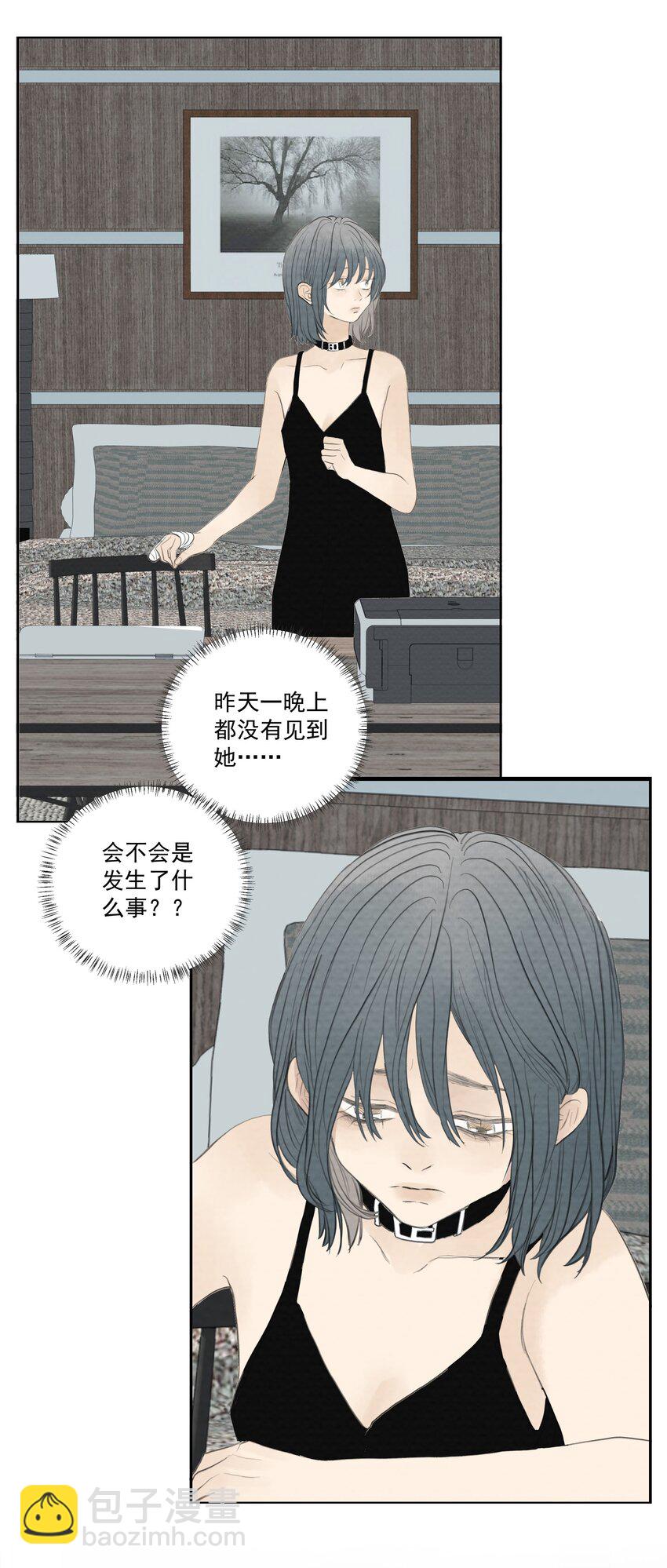 061 你好可爱-第64话