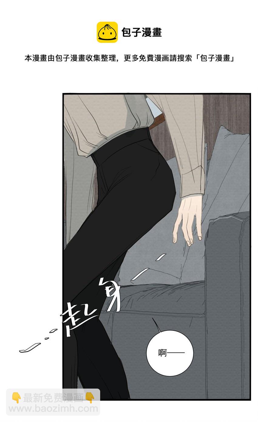 062 以爱之名-第66话