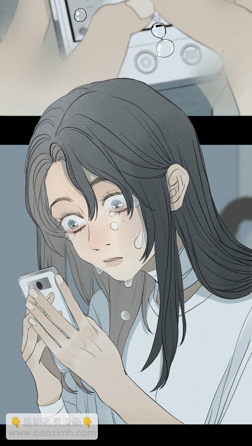 064 父亲！父亲！(1/2)-第68话