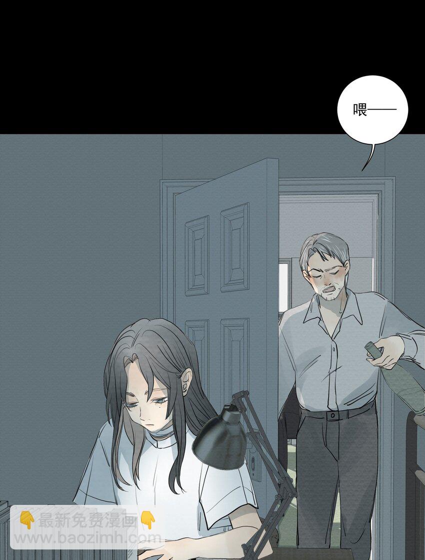 064 父亲！父亲！(1/2)-第68话