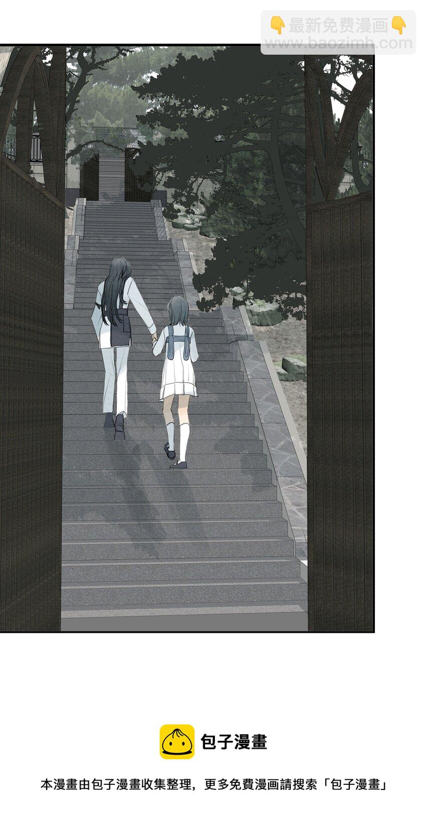 066 坟头告白-第70话