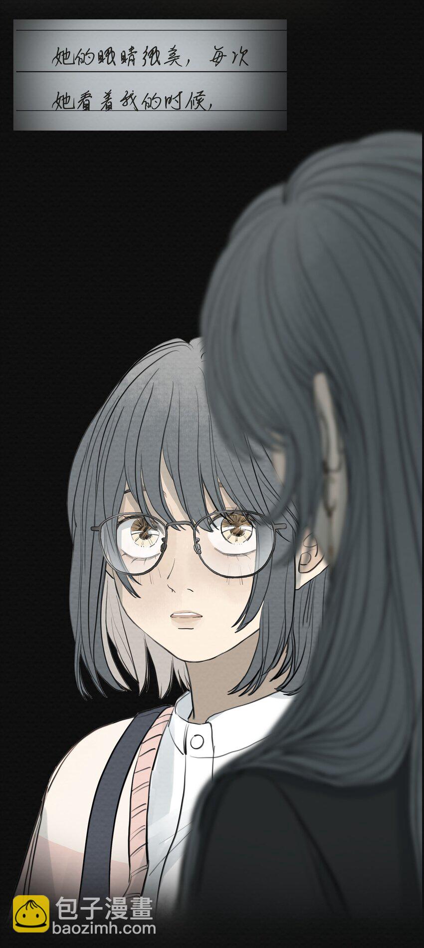 070 记忆深处-第74话