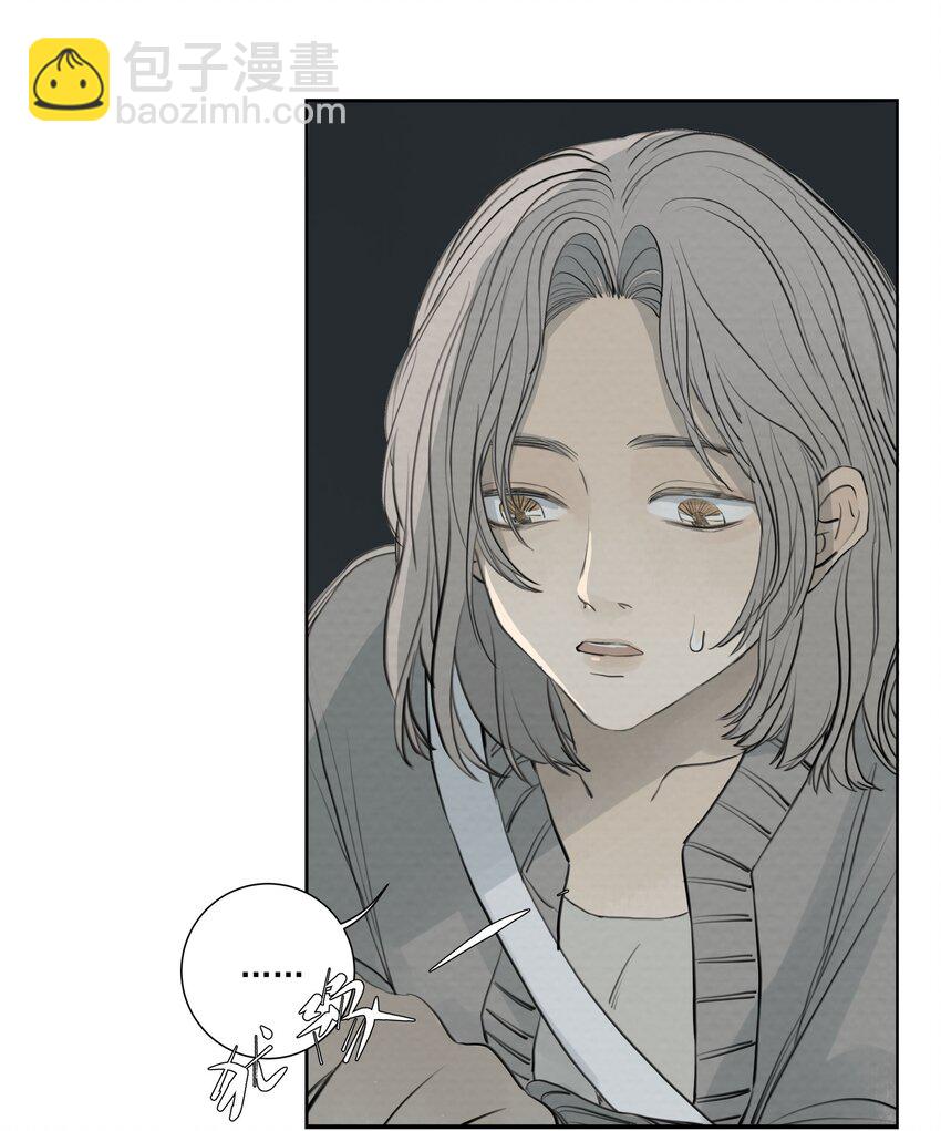 070 记忆深处-第74话