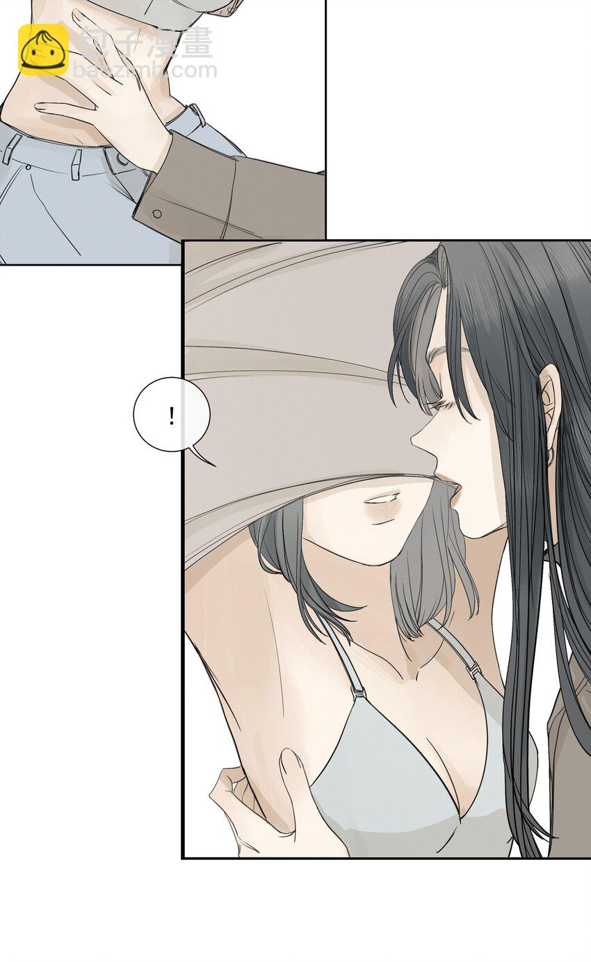 80.3 偶尔冒个泡-第86话