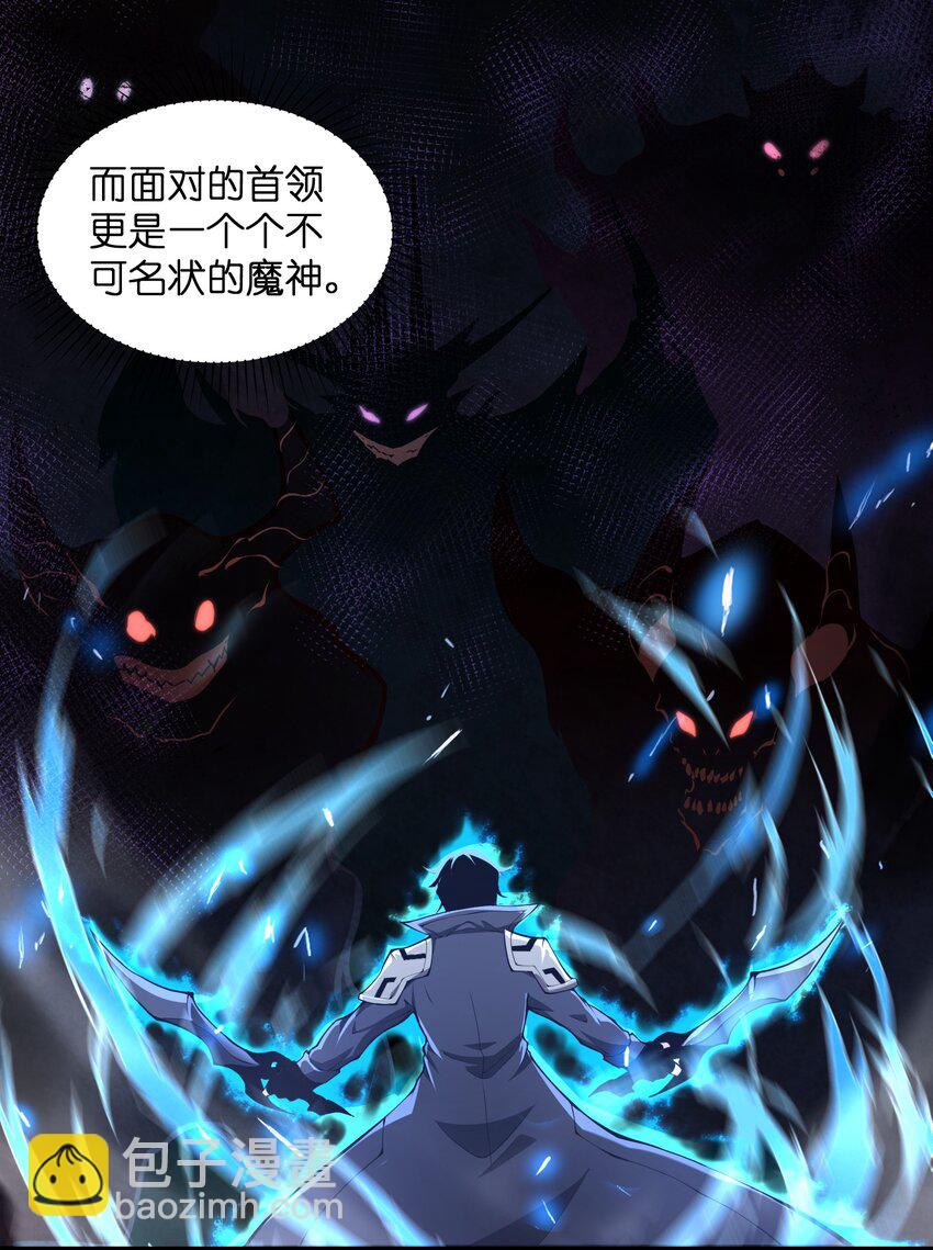 002 一级(1/2)-第2话