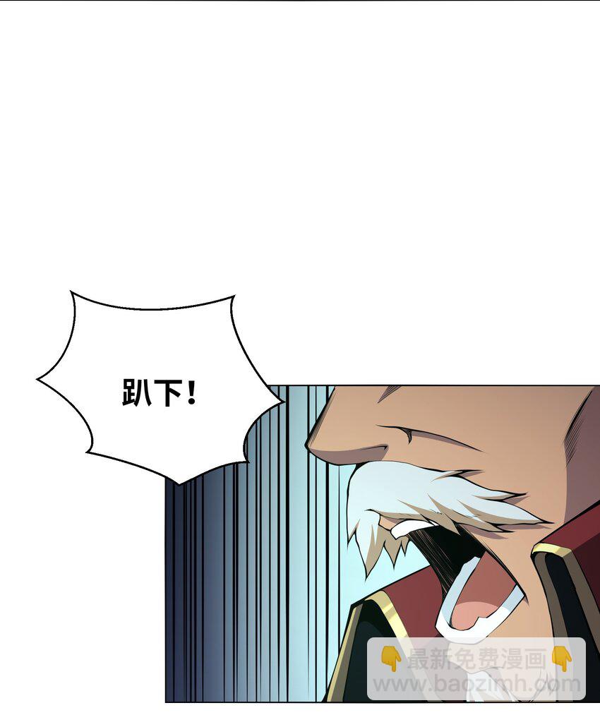 016 春天到了啊(1/2)-第16话