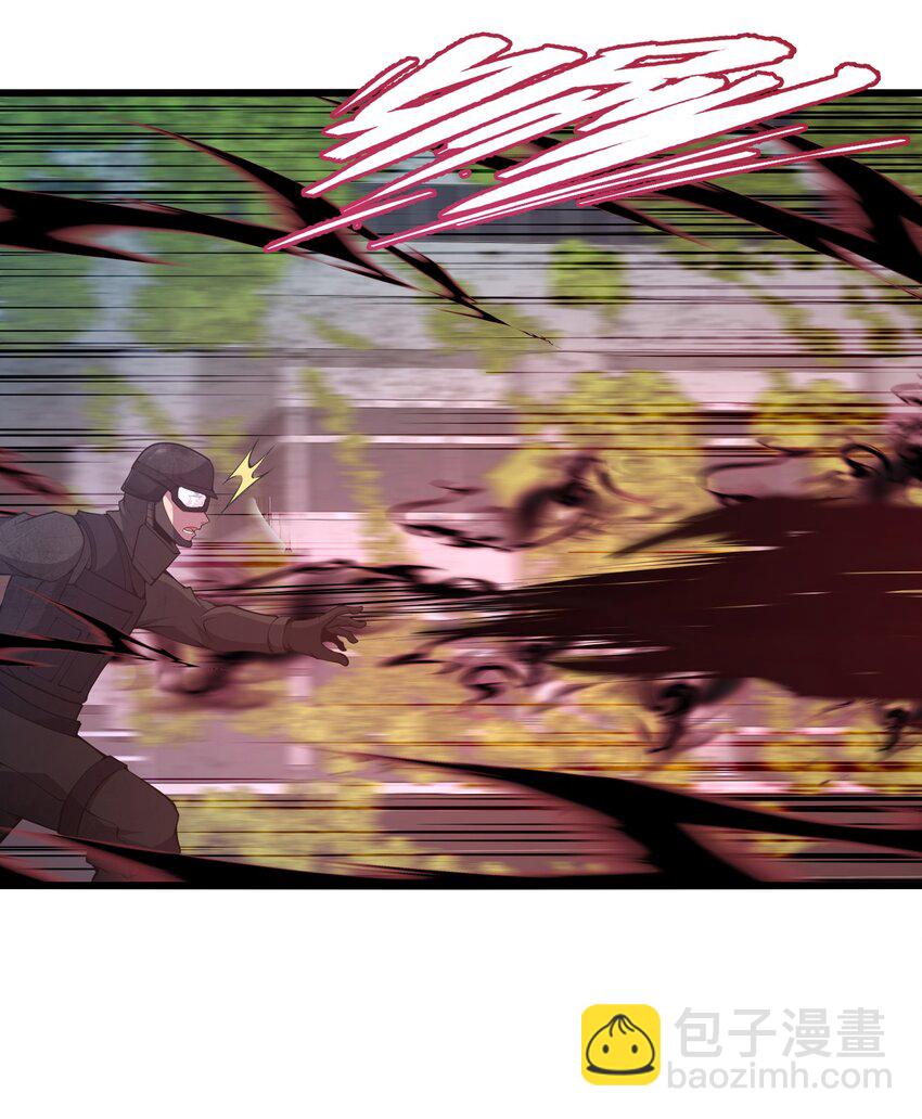 020 人类&hellip;&hellip;该怎么办？(1/2)-第20话