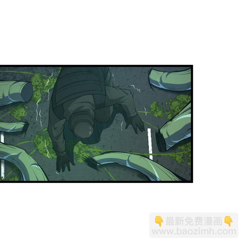 020 人类&hellip;&hellip;该怎么办？(1/2)-第20话