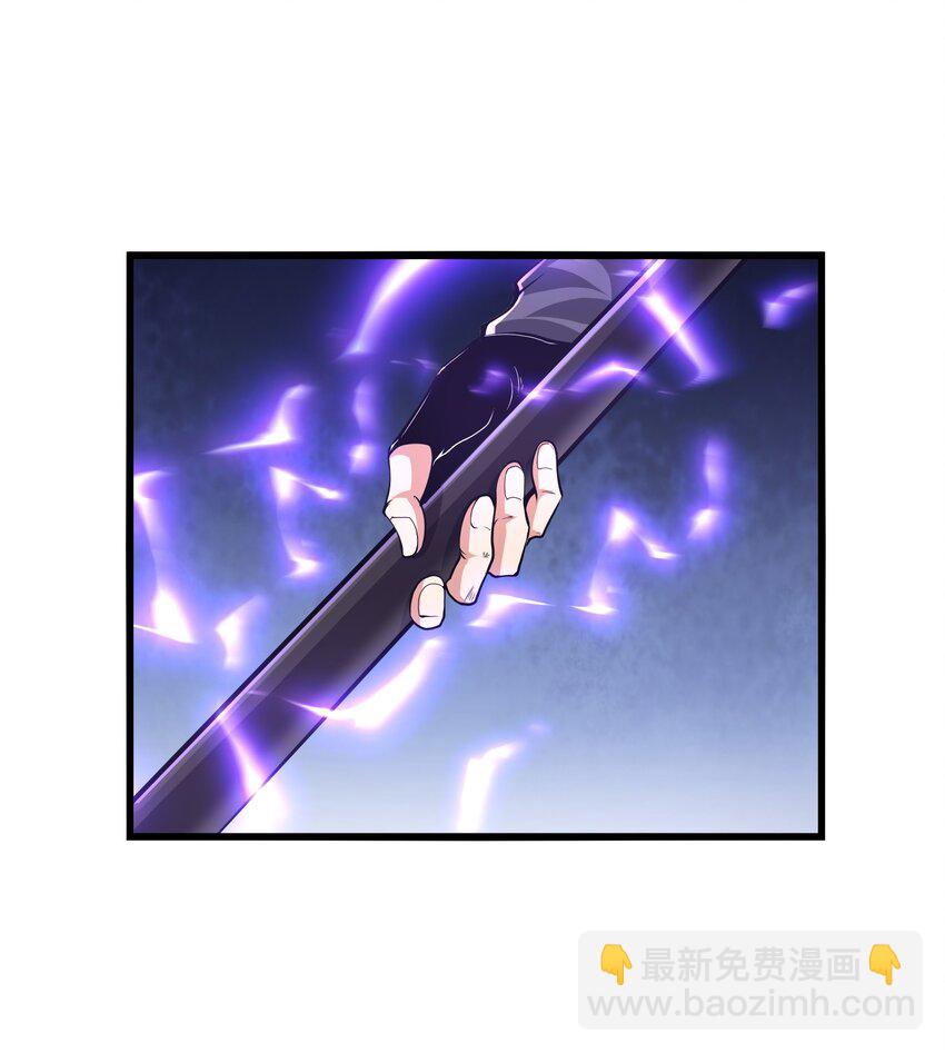 024 魔物全都该死(1/2)-第24话