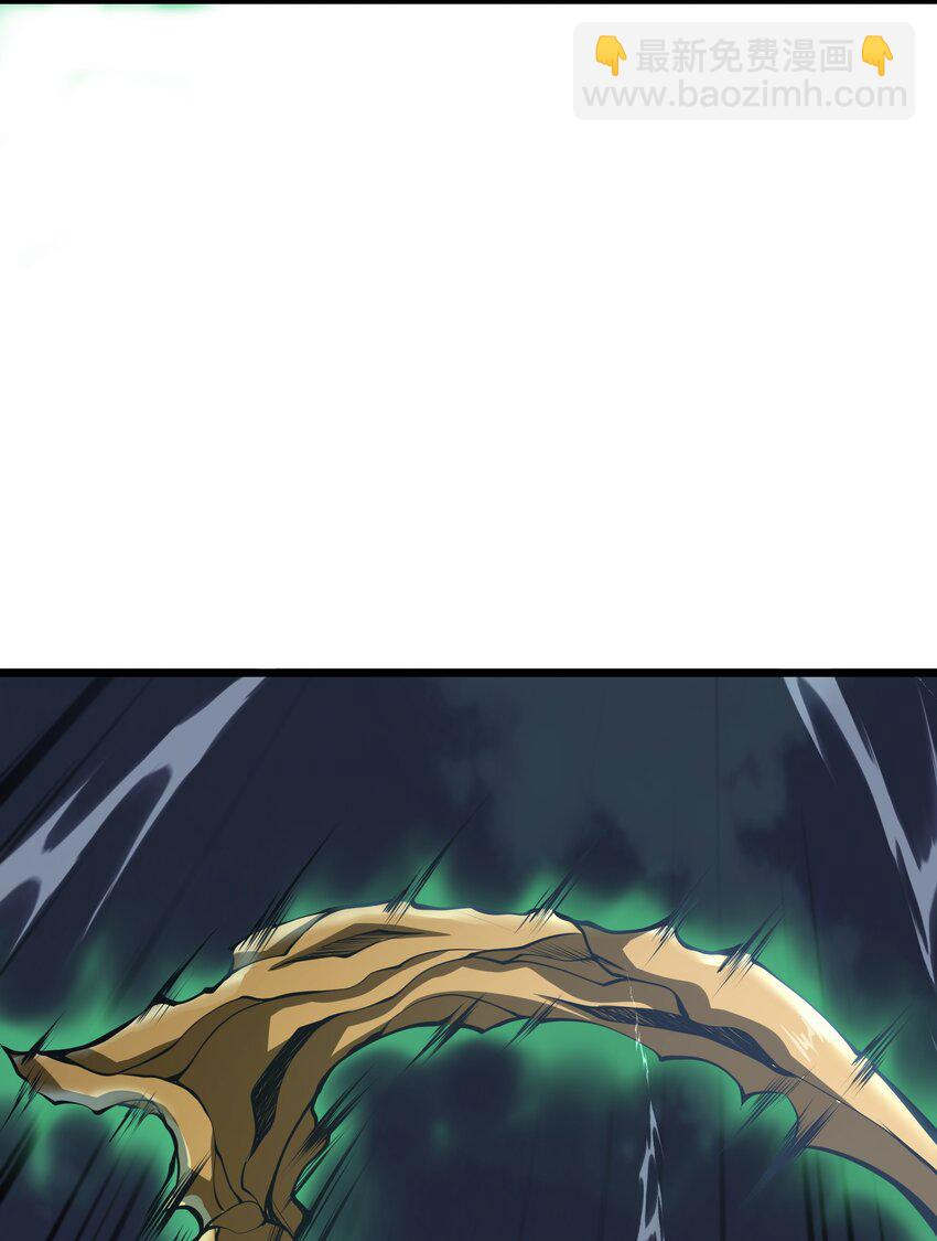 034 换我打你了(1/2)-第34话