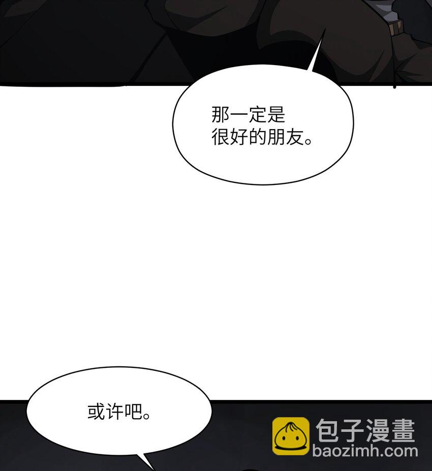 036 就去那里(1/2)-第36话