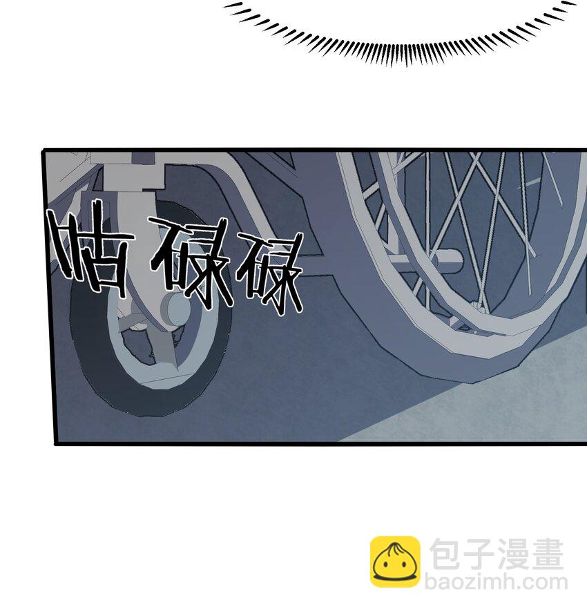 006 他以为他是假面大人吗？(1/2)-第6话