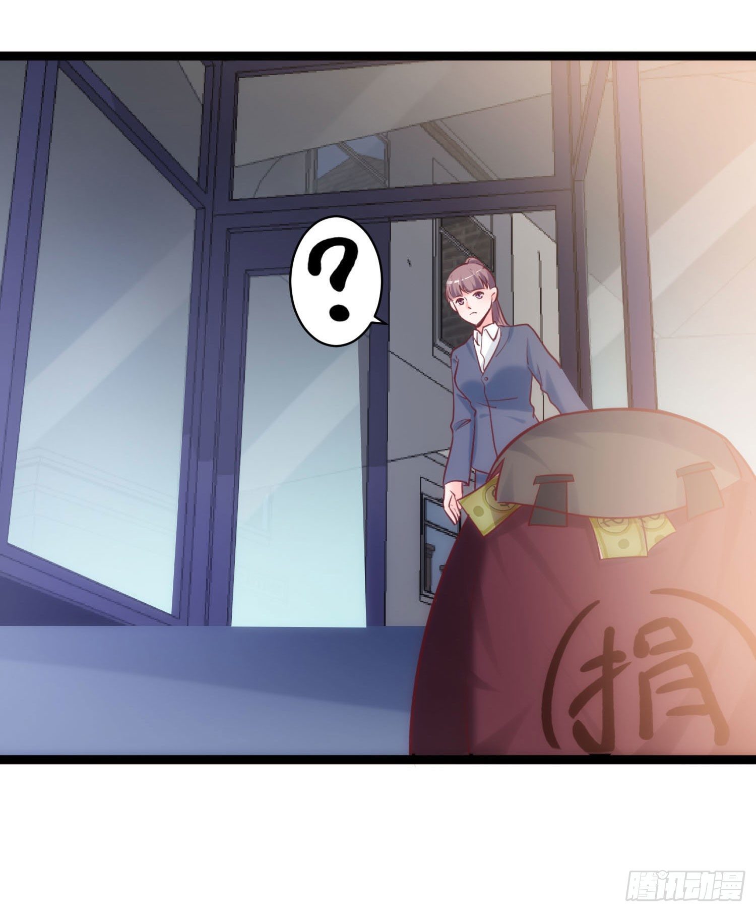 003 我罗力做好事从不留名-第4话