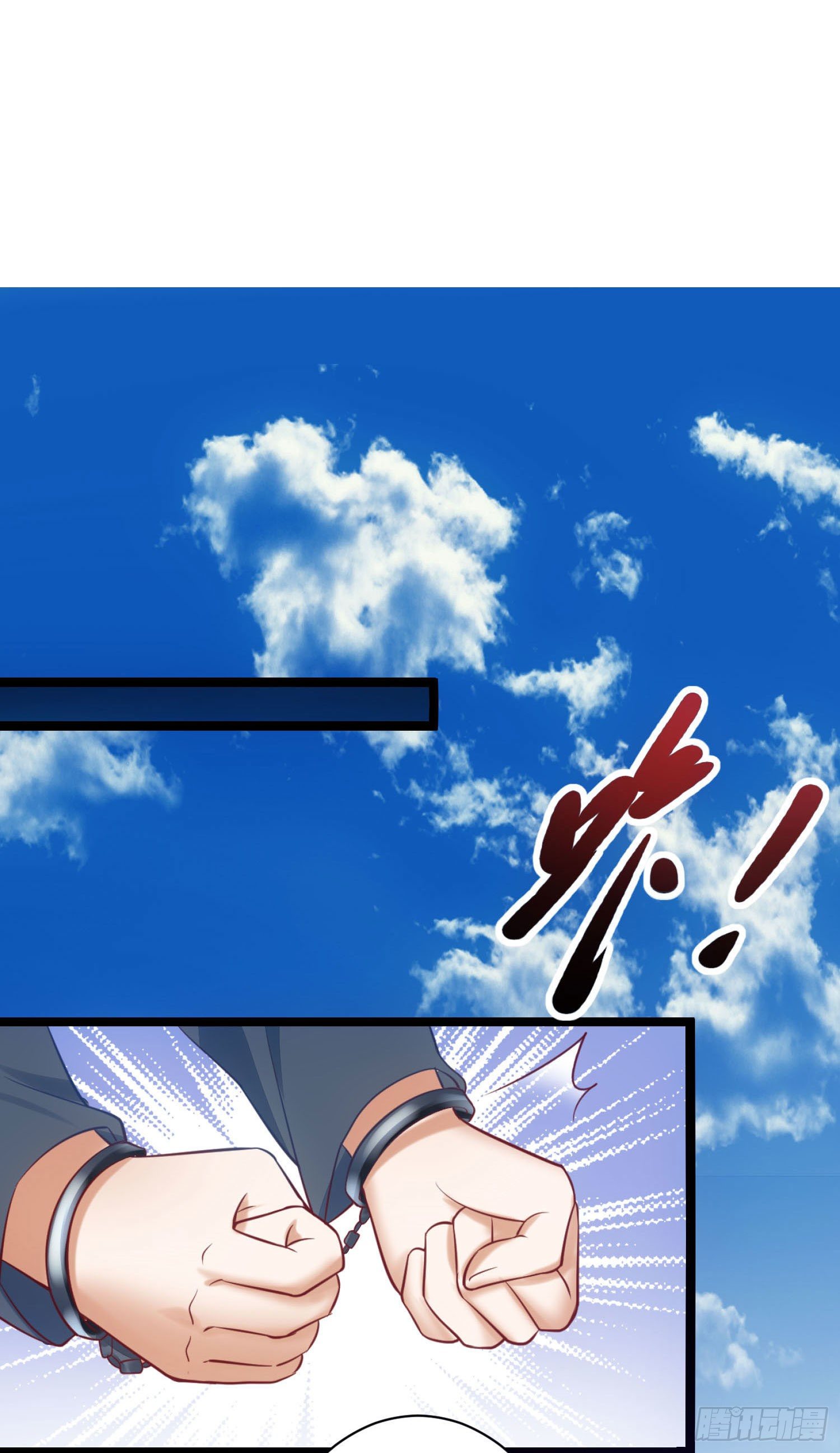 003 我罗力做好事从不留名-第4话
