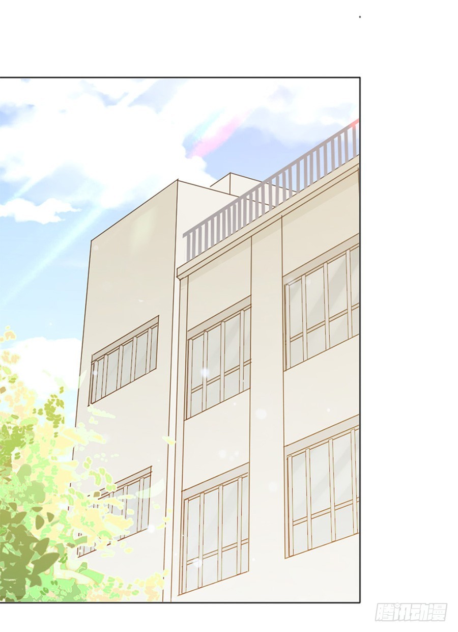 裴若琛-第16话