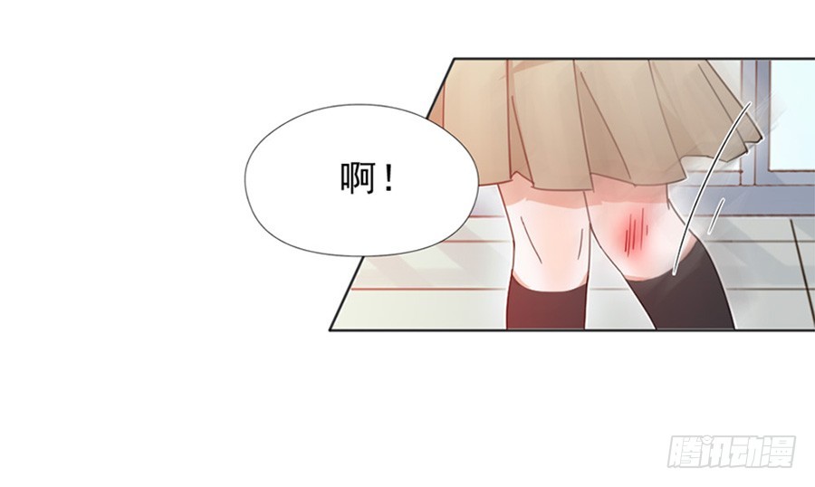 裴若琛-第16话