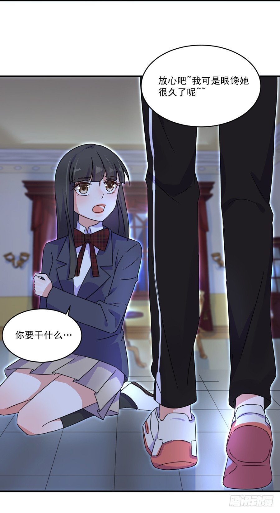 你早就知道！-第34话
