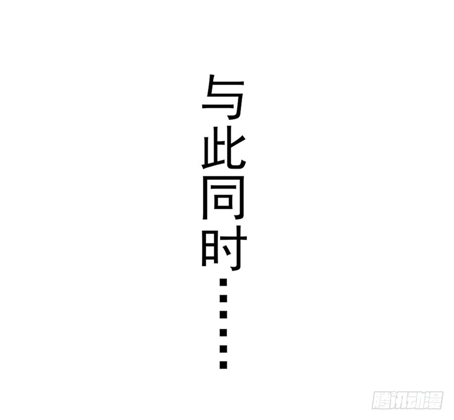 你早就知道！-第34话