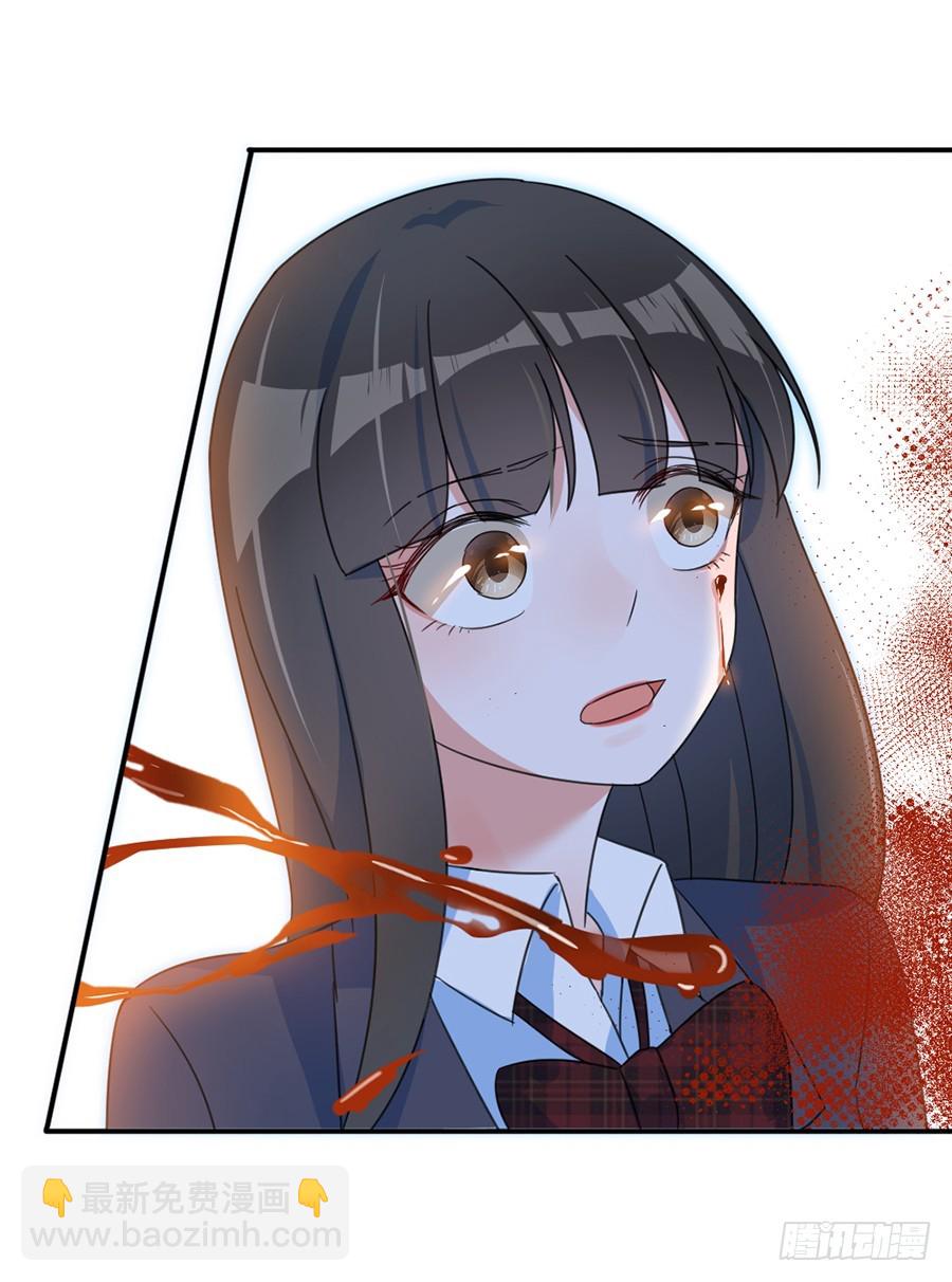 让我来守护你-第36话