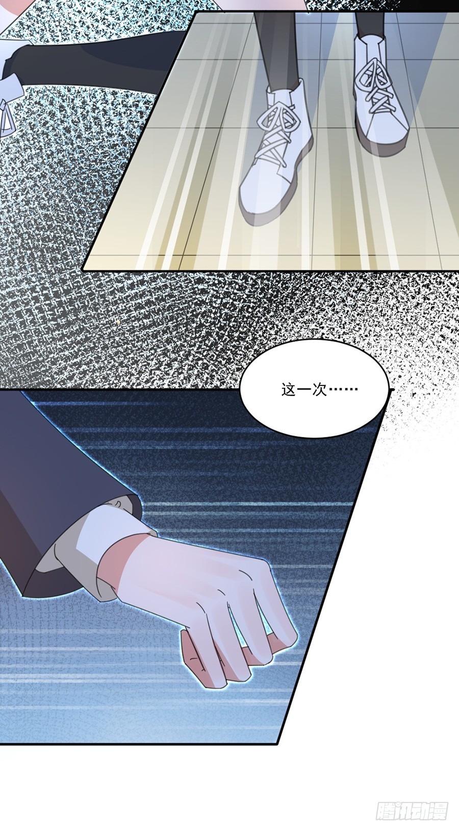 让我来守护你-第36话