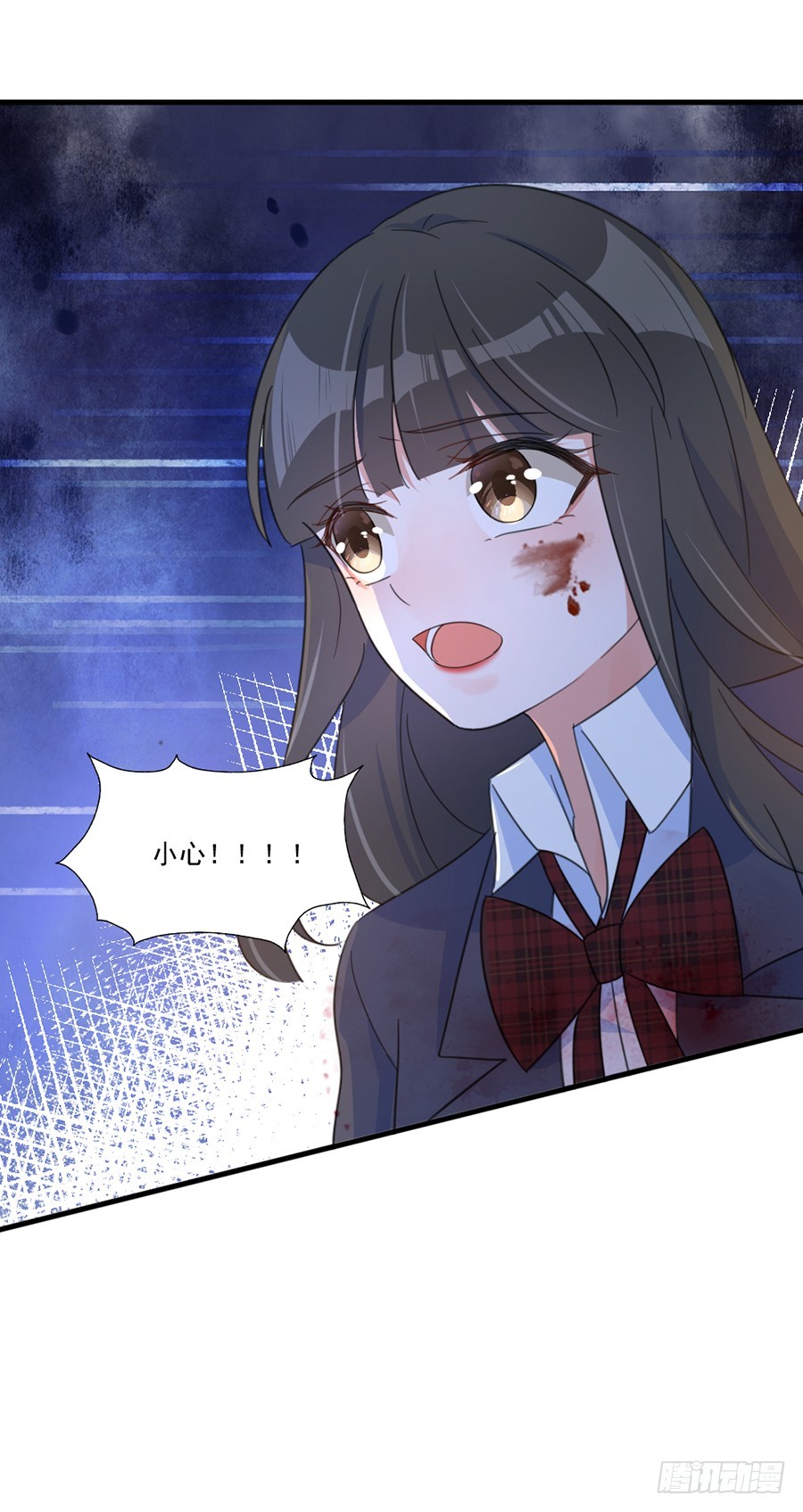 秦珩-第38话