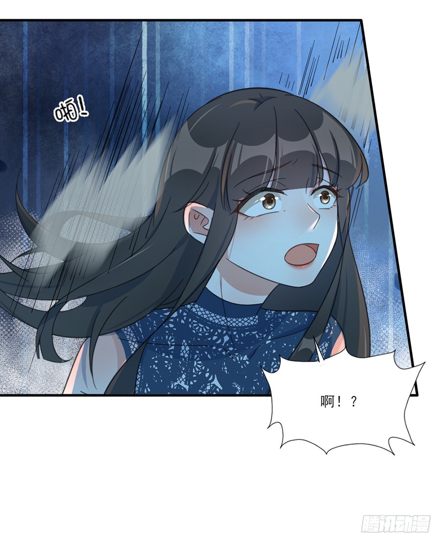 除掉景炎-第44话