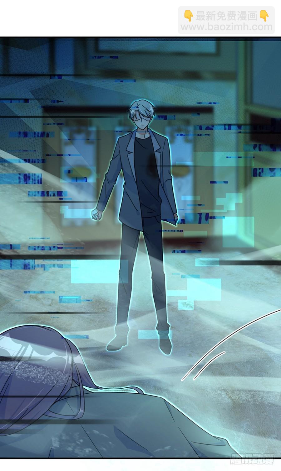 破坏规则-第46话