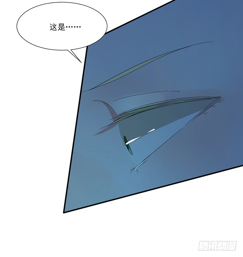 共堕地狱-第48话