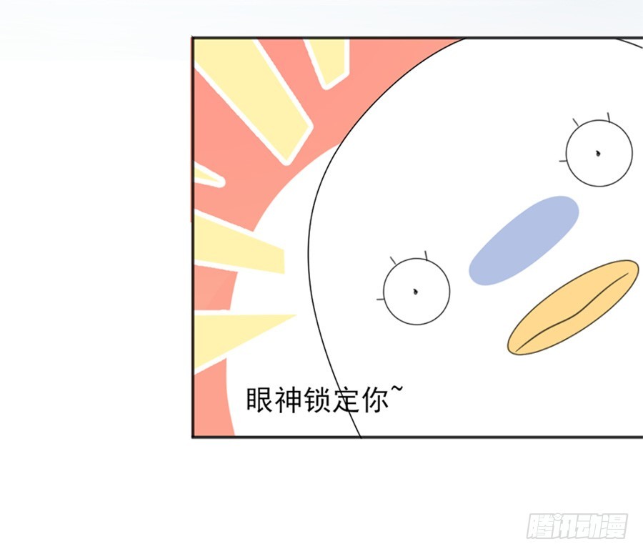 情侣挑战-第8话