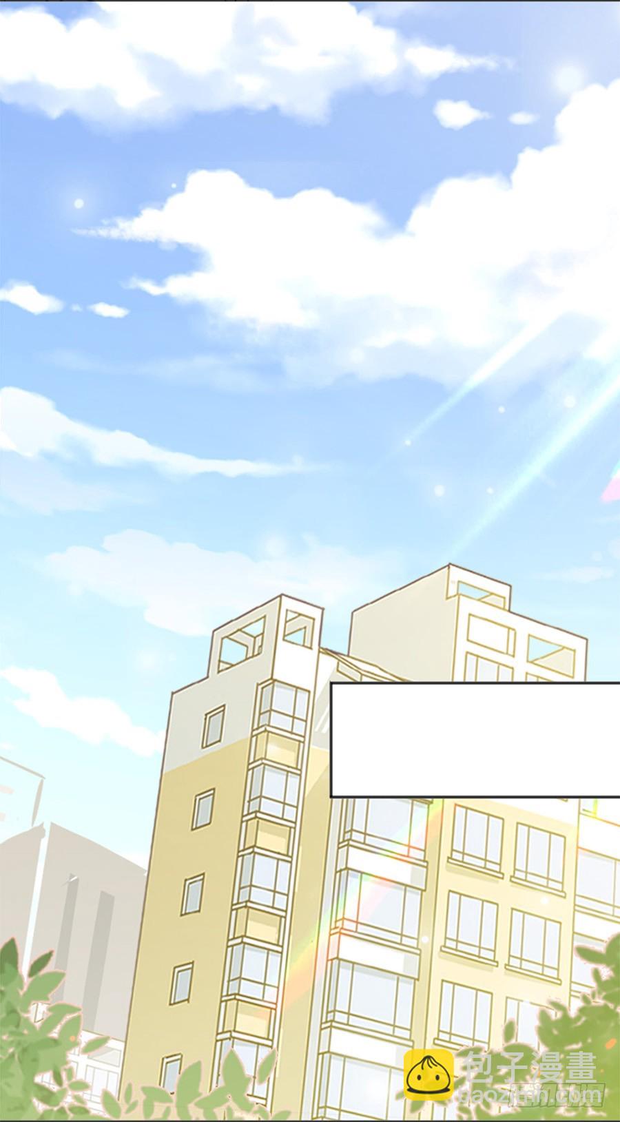 熊孩子-第10话