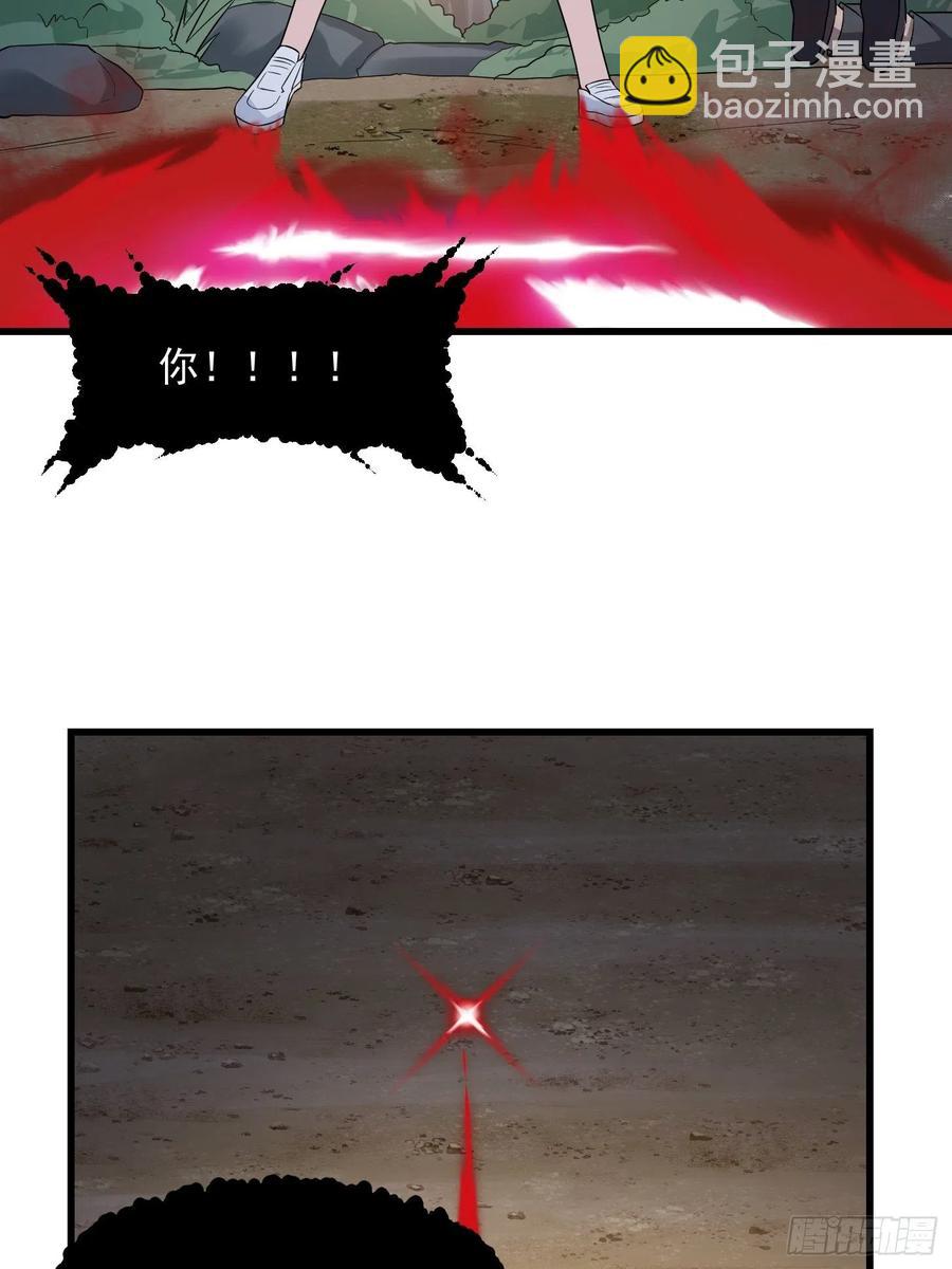 第100话 此刻的惨状-第100话