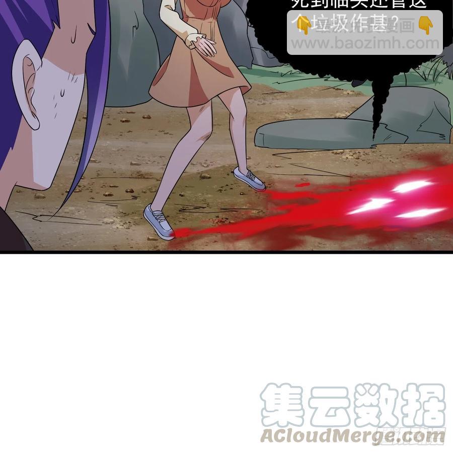 第100话 此刻的惨状-第100话