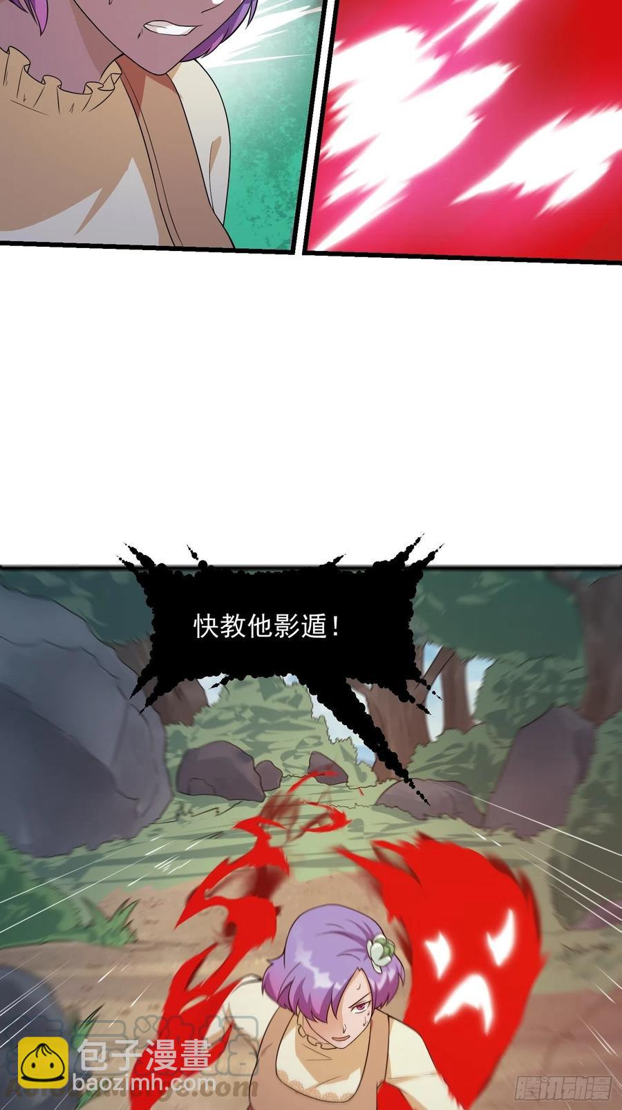 第100话 此刻的惨状-第100话