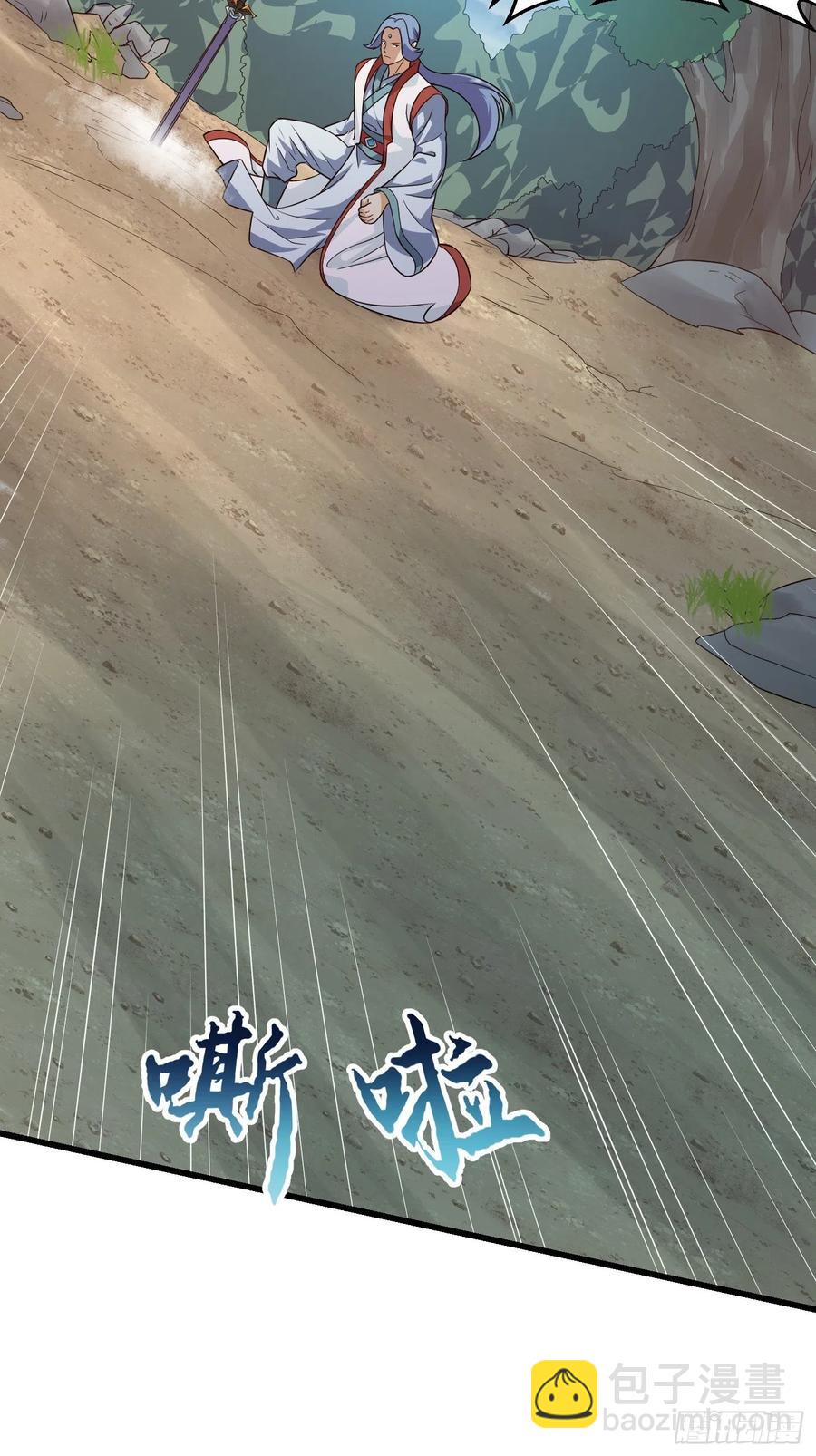 第100话 此刻的惨状-第100话