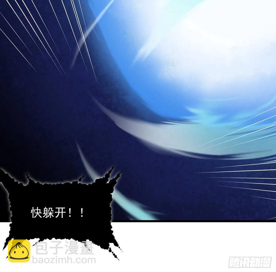 第100话 此刻的惨状-第100话