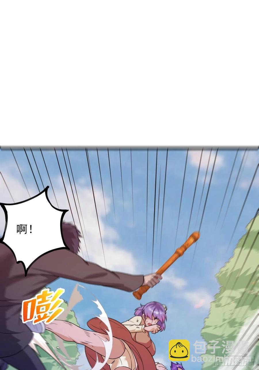 第100话 此刻的惨状-第100话