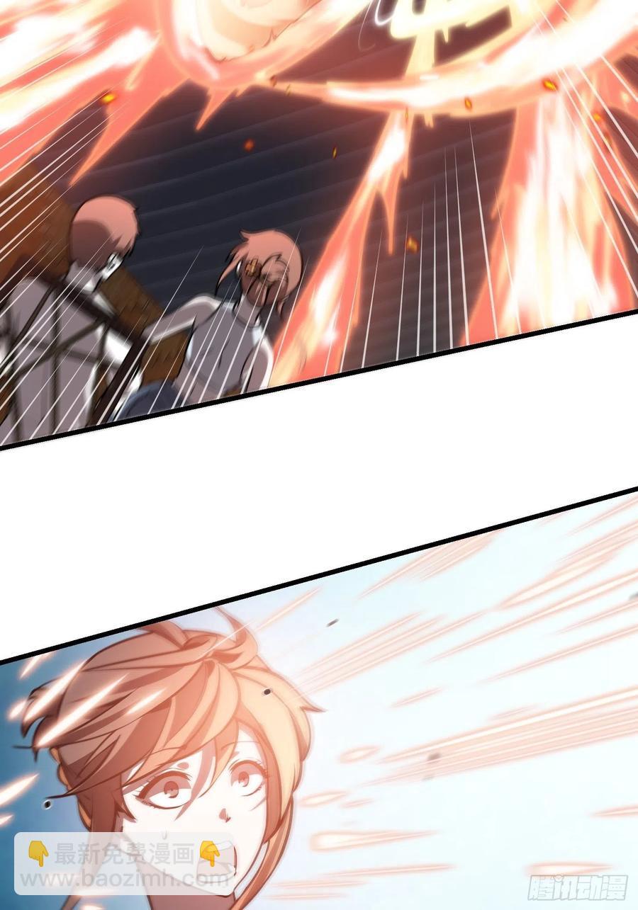 第106话 你刚才说什么？-第106话