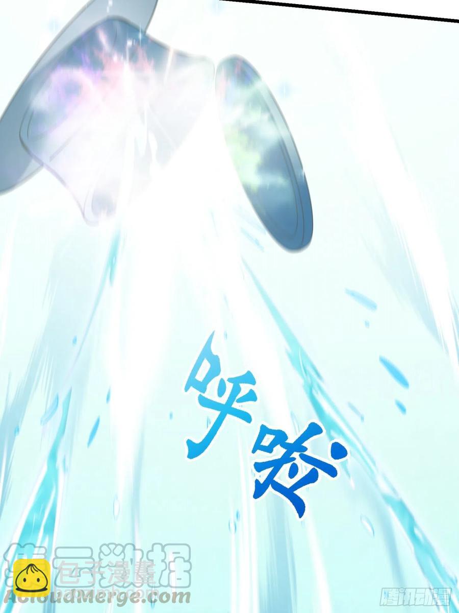 第108话 法宝？现场炼个吧-第108话