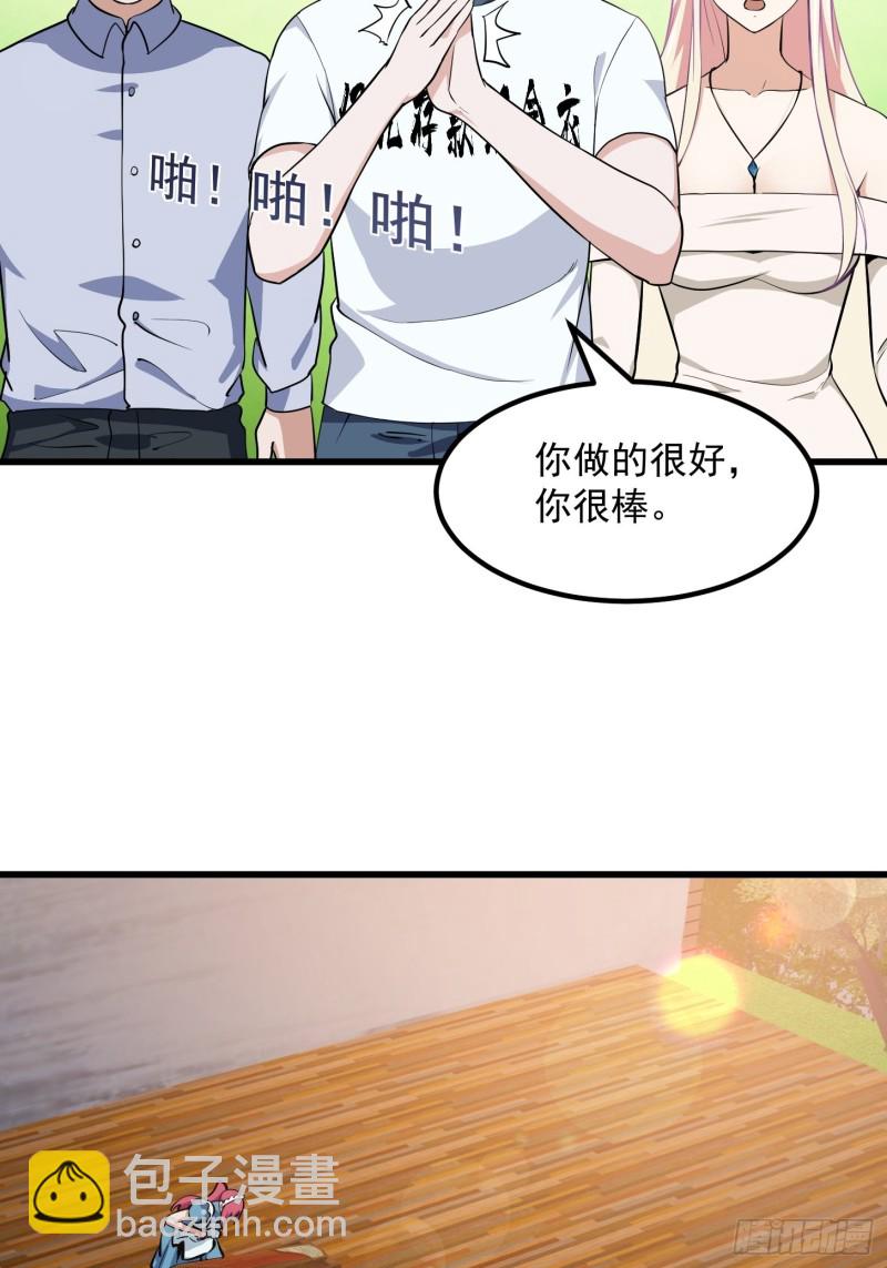 第114话 音宗势在必得！-第114话