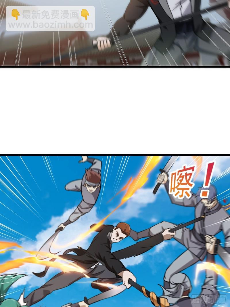 第120话 同伙儿们五一快乐！-第120话