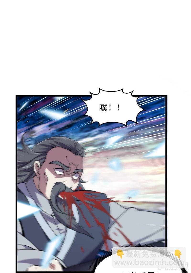 第124话 意料之外的重逢-第124话