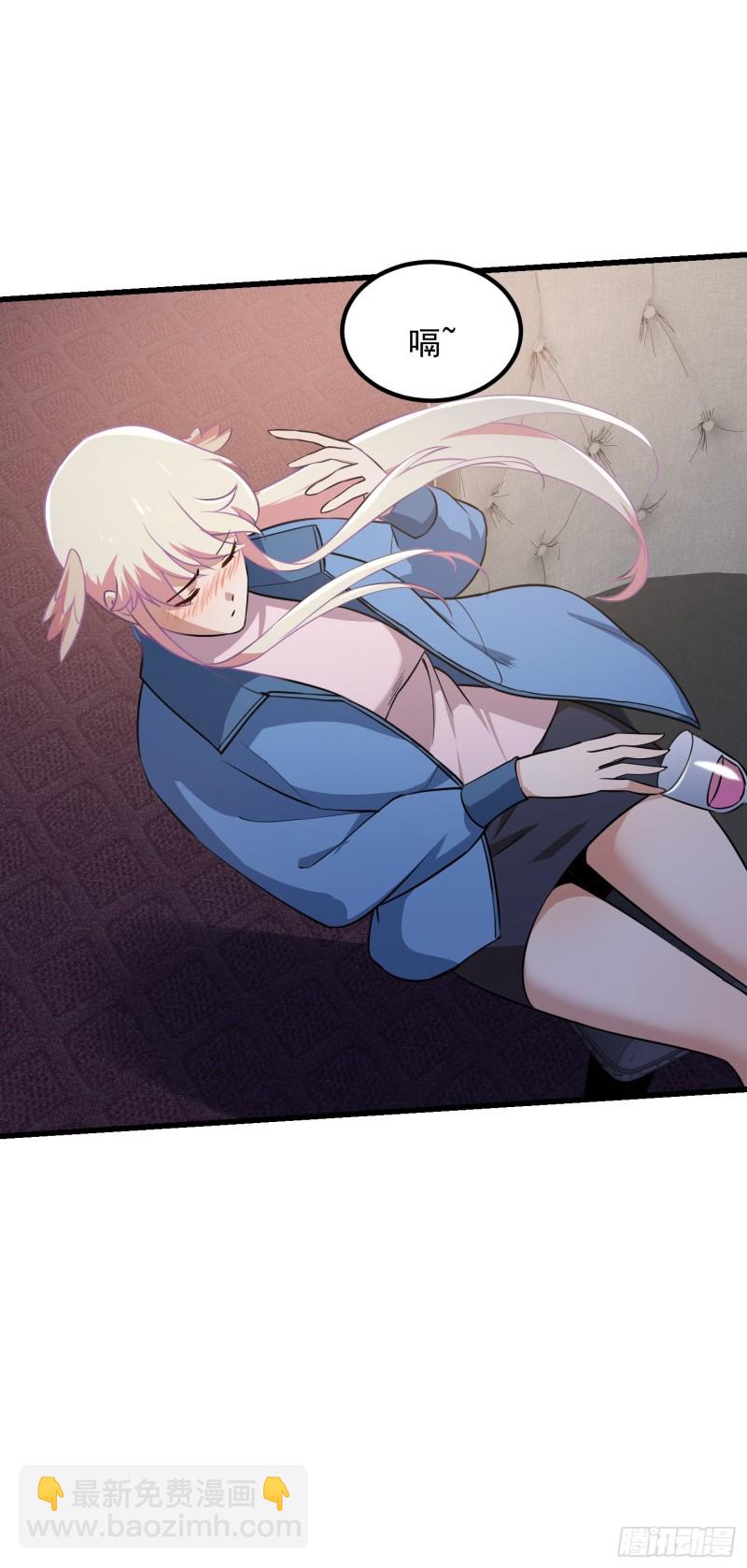 第130话 若我非她呢？-第130话