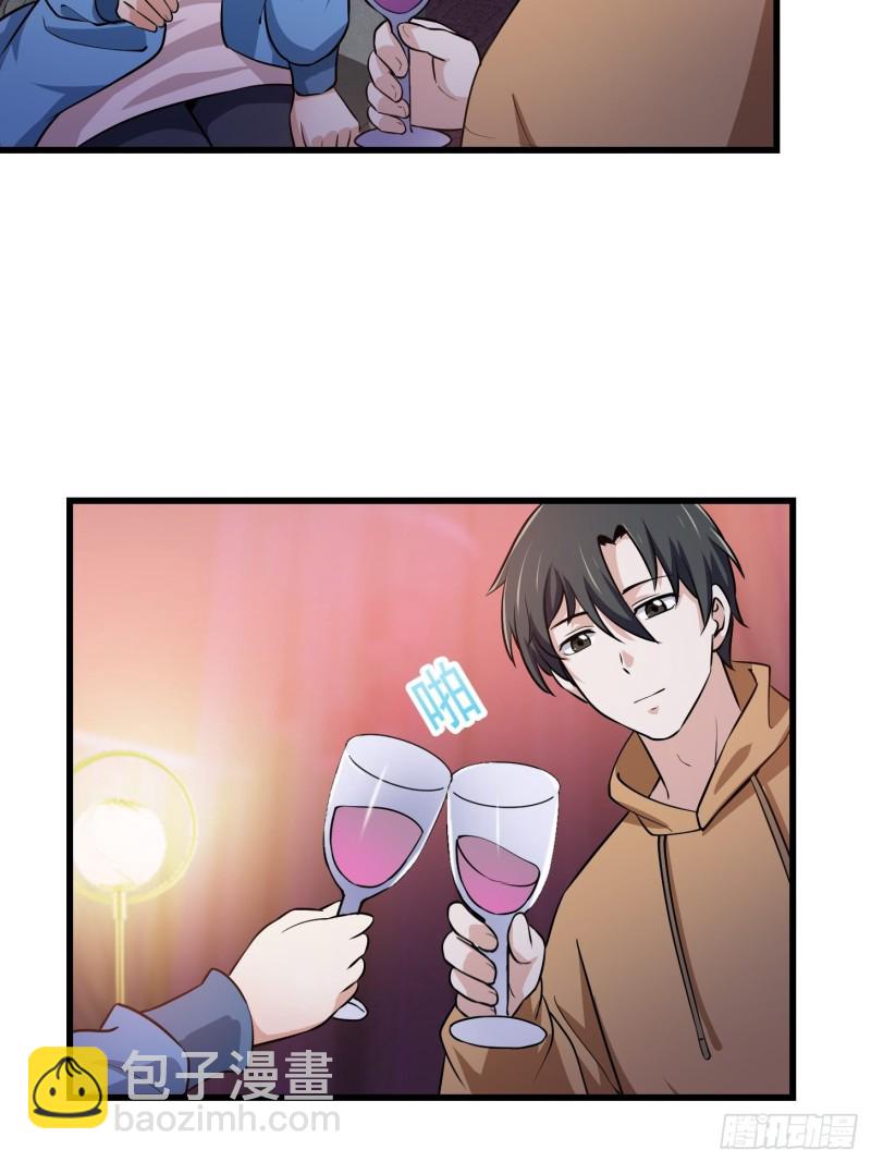 第130话 若我非她呢？-第130话