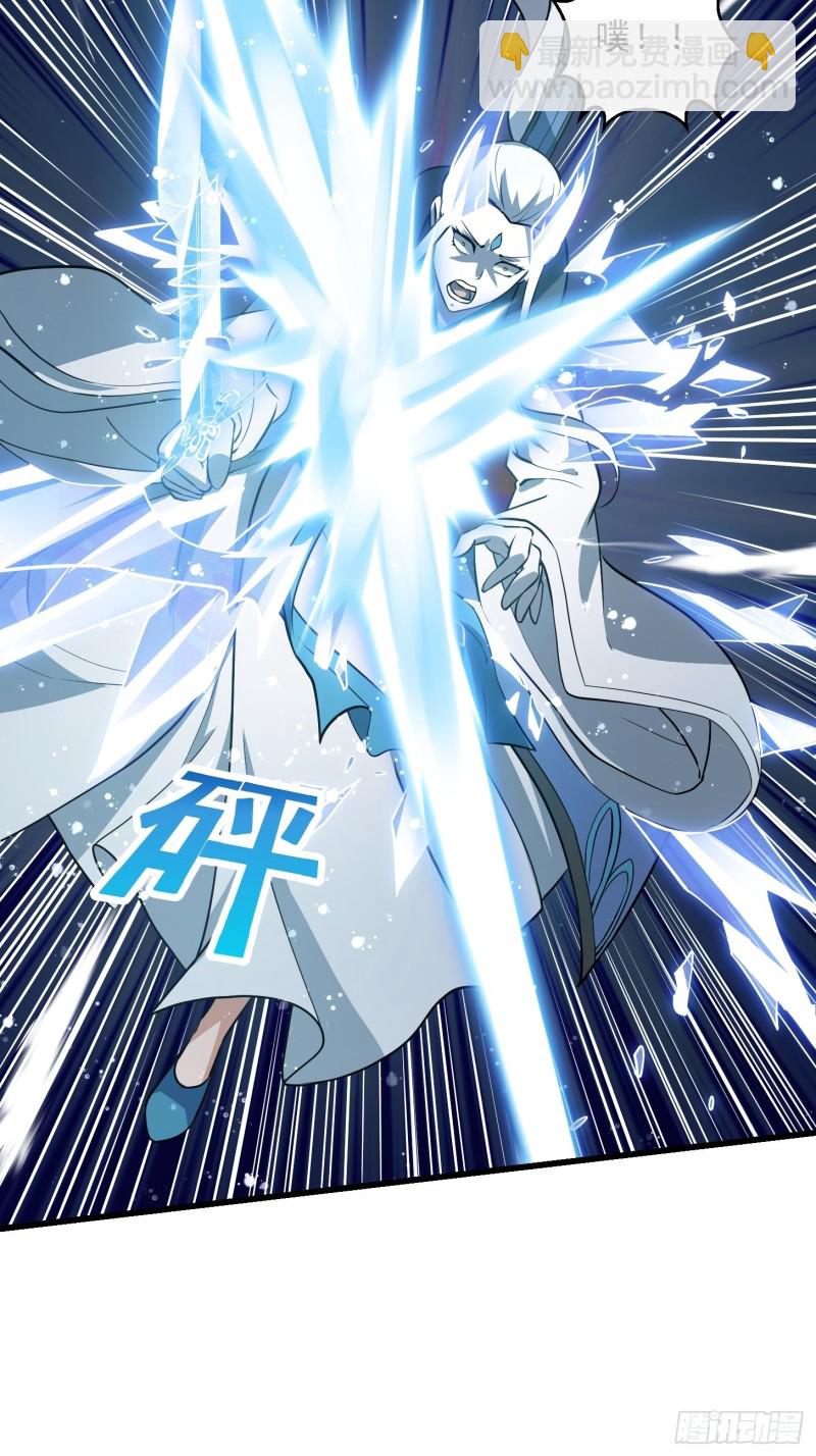 第132话 最强装逼操作-第132话