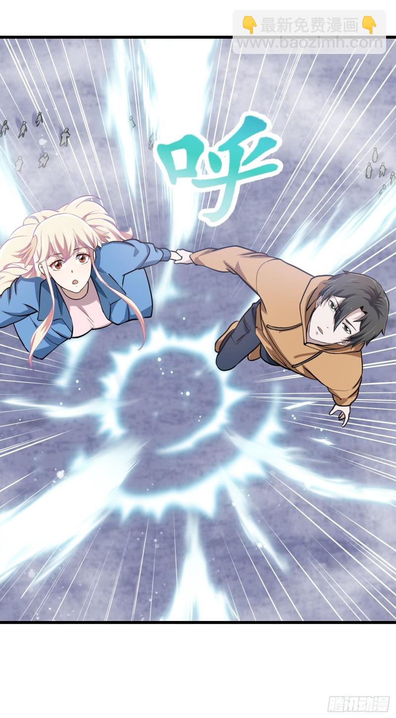 第136话 泡妞的最高境界-第136话