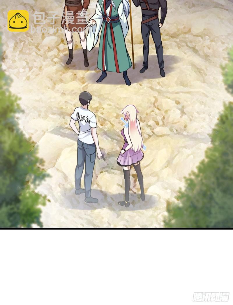 第138话 老林头的演艺生涯-第138话
