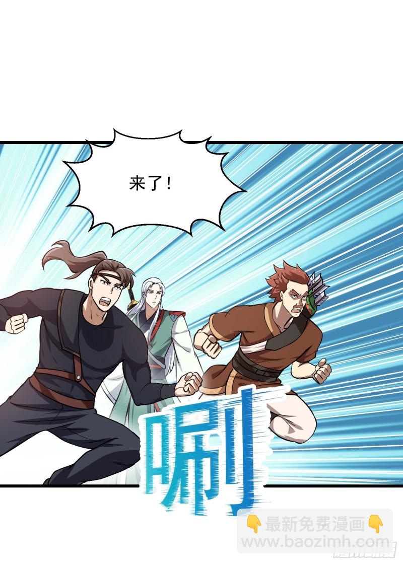 第138话 老林头的演艺生涯-第138话